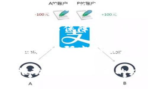 在长沙，有多家涉及区块链技术的公司，涵盖了从区块链开发到应用落地的不同领域。以下是一些在长沙比较有代表性的区块链相关公司：

1. **长沙链合科技有限公司**：专注于区块链技术的开发与应用，提供服务包括技术咨询、区块链平台开发等。

2. **湖南灵魂科技有限公司**：该公司致力于区块链技术在金融、供应链等领域的应用，开发相关产品。

3. **致远应用科技（湖南）有限公司**：专注于企业区块链解决方案，帮助传统产业实现数字化转型。

4. **湖南安居链科技有限公司**：面向房地产行业提供基于区块链的解决方案，以保障交易安全和透明度。

5. **华南区块链研究院**：尽管不是传统意义上的公司，但该研究院在区块链技术研究和推广方面发挥了重要作用。

这些公司不仅在技术研发上有所投入，还积极参与行业协会与政府的合作，推动区块链技术的应用及普及。随着区块链行业的发展，长沙的区块链生态系统也在不断壮大。