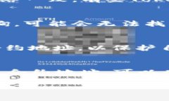 如果你在寻找某个Token的合