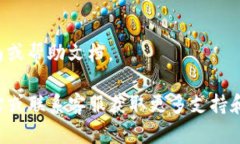 导出Tokenim的方式可能与您