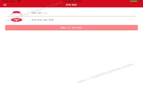 区块链创业小知识：开启数字经济新时代的关键要素