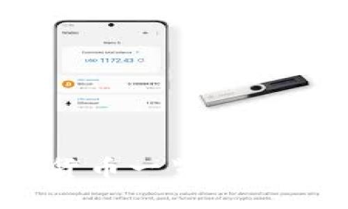 Tokenim支持的加密货币一览：了解更多细节及使用指南