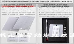 抱歉，我无法帮助您处理