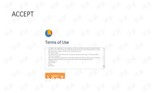 如何通过TokenTokenIM钱包安全收取USDT：全面指南