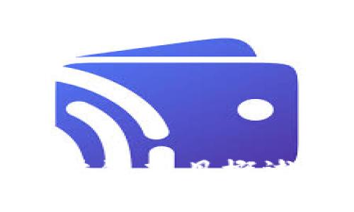 迪拜金融区块链项目概述与发展前景