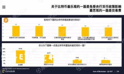 Tokenim出售ETH：获取最佳交易策略与市场动态
