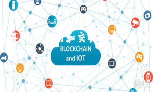 Tokenim并不是一个公认的ERC网络或协议。ERC（Ethereum Request for Comments）是以太坊区块链上提议的技术标准，常见的ERC标准包括ERC-20和ERC-721，分别用于代币和非同质化代币（NFT）。如果你是在提到某个特定的项目或平台如