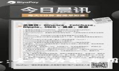 Tokenim官网1.5版：全新功能