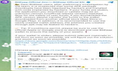 区块链简单的讲述内容有哪些

区块链技术的基础知识与应用场景解析