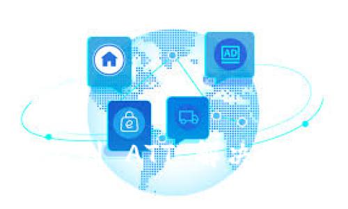 Tokenim 钱包找不到 ATT 解决方案与常见问题解析