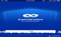 区块链游戏中常见的骗局