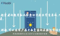 : 探索区块链运营骗局：警