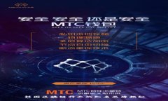 韩国区块链行业的知名品