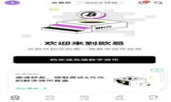 如何通过Tokenim收取TRX手续