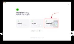 如何在Tokenim上使用以太坊