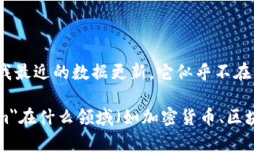 看起来您在寻找关于