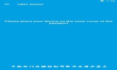 十款热门区块链打印软件品牌大盘点
