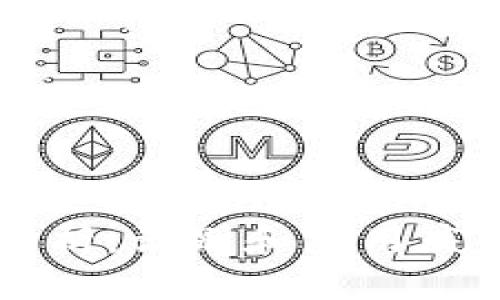 区块链底部形态解析：识别和应用底部形态的关键技术