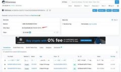 德国区块链供应商：顶尖