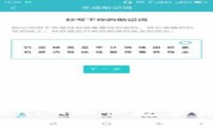 如何利用TokenIM加快数字货