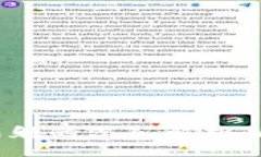 Tokenim与比原映射的深入解析：区块链技术的未来