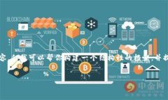 由于篇幅的限制，我无法