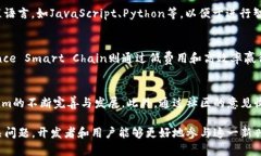   深入解析Tokenim开源：未