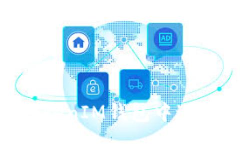 如何在TokenTokenIM钱包中进行入金：全面指南