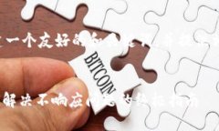 根据您的要求，我将为您