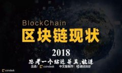 思考一个贴近并且，放进