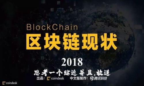 思考一个贴近并且，放进