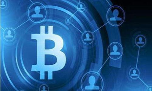 要将门票（Gate）转到 Tokenim，您可以按照以下基本步骤进行操作。请注意，这里描述的步骤可能会因具体操作平台、费用、处理时间等而有所不同，因此在实际转账前，请务必参考相关平台的官方指南或支持信息。

### 第一步：创建Tokenim账户
如果您还没有Tokenim账户，您需要先创建一个。访问Tokenim官方网站，注册并完成账户验证。确保您已经了解了Tokenim的规则和费用结构。

### 第二步：登录Gate.io账户
接下来，您需要登录您的Gate.io账户。在您的账户中，找到钱包或资金管理部分。

### 第三步：选择转出
在Gate.io上，找到您想要转移的币种。在钱包页面，选择“转出”、“提现”或类似的选项，并确保选择正确的币种。

### 第四步：输入Tokenim地址
此时，您需要输入您的Tokenim钱包地址。请确保该地址是精确的，错误的地址将导致您的资产丢失。您可以在Tokenim的“充值”或“获取地址”部分找到您的钱包地址。

### 第五步：确认转账信息
在输入地址后，您需要检查转账的详情，包括金额、手续费等。确保无误后，确认转账。

### 第六步：等待交易确认
转账请求提交后，您需要等待Gate.io处理请求，并在区块链网络上确认交易。确认的时间可能根据网络负载和币种而有所不同。

### 第七步：检查Tokenim账户
最后，您可以登录您的Tokenim账户，确认您的资产是否已经到账。

---

请确保在进行任何转账操作前，您具备基本的加密货币知识，并考虑到相应的风险。