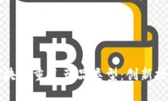 深入了解区块链重点产品类型：创新技术改变未