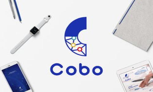 
tiaoti区块链平台的优势：解密未来科技的基础设施/tiaoti
区块链,平台,优势/guanjianci
```

一、什么是区块链平台？
区块链平台是一种去中心化的数字账本技术，它通过加密技术和共识机制，将信息分散地存储在全球范围内的多个节点中。简单来说，区块链是一种能够记录和存储信息的数据库，这些信息是不可篡改和透明的。区块链的核心思想在于去中心化，意味着没有单一的控制者，信息由所有节点共同维护。这种技术最初是为比特币等数字货币服务的，但随着其潜力被逐渐认识，区块链已经广泛应用于供应链金融、身份认证、智能合约等多个领域。

二、区块链平台的优势
区块链平台具有多种优势，使其在未来的科技生态中占据重要地位。以下是几个主要优势：

h41. 去中心化/h4
传统数据存储方式往往依赖于中心化服务器，这使得数据容易受到攻击和篡改。区块链则通过分散式网络使得数据更加安全，所有参与者对数据有共同的控制权，极大降低了单点故障的风险。

h42. 透明性与可追溯性/h4
区块链上的所有交易记录都是公开和可验证的，这使得用户和机构能够实时审计和追踪所有信息。例如，在供应链管理中，消费者可以追踪商品从生产到销售的每一个环节，确保产品的真实性和质量。

h43. 安全性/h4
区块链技术使用强大的加密算法，确保了数据的安全性。每个区块都包含一个以前区块的哈希值，形成链式结构，任何对数据的更改都会导致后续数据的哈希值也发生变化，从而容易被发现。

h44. 降低交易成本/h4
由于区块链技术能够实现点对点的交易，无需中介机构，因此能显著降低交易过程的成本。尤其是在跨境支付和汇款中，区块链能够快速处理交易，削减手续费。

h45. 稳定性和可靠性/h4
区块链网络中的数据一旦被写入，就不容易被篡改。这种不可篡改性保障了信息的完整性和一致性，提升了交易和信息交流的可靠性。

三、如何评估区块链平台的实际应用场景？
在评估区块链平台的实际应用场景时，可以从以下几个方面进行分析：

h41. 行业需求/h4
不同的行业对于透明性、安全性和去中心化的需求不同。在金融行业，区块链可以通过智能合约减少欺诈风险，而在供应链管理中则可以提高可追溯性。了解行业需求后，才能更好地评估区块链技术的应用潜力。

h42. 技术要求/h4
不同的应用场景可能对技术的要求有所不同，包括交易速度、处理能力、网络复杂度等。在选择平台时，必须考虑到这些技术限制，以确保选择最合适的解决方案。

h43. 用户体验/h4
区块链技术的复杂性常常导致用户体验不佳，因此在应用设计时应该特别关注用户的操作界面，以及如何降低用户使用的学习成本。良好的用户体验能够增强用户的信赖感和参与度。

h44. 监管政策/h4
区块链的应用也受到各国政策的影响，须了解相关法规，以确保在合规的框架下进行创新。区块链技术常用于符合法规的透明度要求，融洽地方与国家法规对于区块链的应用可能提出的限制。

h45. 成本与效益/h4
在决定是否使用区块链技术时，收益与投入的对比是一个重要的考量。通过对比传统方式与区块链的运营成本和效益，可以帮助企业决策。

四、区块链平台的未来发展趋势
根据当前的发展局势，可以预测区块链平台的未来发展趋势：

h41. 跨链技术/h4
由于不同区块链之间的数据和资产无法直接互通，跨链技术成为市场发展的新趋势。未来，能够实现不同区块链之间的互通和兼容的技术，将极大地促进区块链技术的广泛应用。

h42. 行业标准化/h4
随着区块链技术的逐步成熟，行业标准化的需求愈发迫切。统一的技术标准和协议将有助于各大企业更好地接入区块链，提升整个生态的互操作性。

h43. 节能环保/h4
区块链的能耗问题受到越来越多的关注，未来可能会发展出更为环保高效的共识机制，降低区块链技术对环境的影响。

h44. 与传统行业深度融合/h4
随着各大企业、政府，都开始或已经在探索如何将区块链技术与传统行业的业务模式结合，未来区块链将与更多领域的业务进行深度融合。

h45. 增强现实与区块链结合/h4
区块链在数据保存和交换方面的优势，使得它与增强现实（AR）、虚拟现实（VR）等技术的结合成为可能，未来可能会催生出更多新颖的商业模式和服务。

五、区块链如何解决用户隐私保护问题？
隐私问题一直是数字化时代的一个重点关注领域，区块链也在不断把隐私保护纳入考虑。以下是几种区块链在用户隐私保护方面的应用方法：

h41. 身份验证/h4
在区块链上，用户的身份可以通过加密数字身份的方式进行验证，用户可以选择分享哪些信息，信息经过加密后才能被验证，保护个人隐私。

h42. 零知识证明/h4
零知识证明是一种加密协议，允许用户在不泄露其数据的情况下，向其他方证明某件事情的真实性。这一技术在很多区块链项目中得到了应用，能进一步提升隐私保护能力。

h43. 选择性披露/h4
区块链技术允许用户选择披露哪些信息，哪些信息要保密。通过智能合约形智能化的数据交换机制，用户能够控制自己的私人数据，更好地保护隐私。

h44. 数据散列和加密/h4
在区块链上，数据经过散列和加密后存储，只有持有私钥的用户才能解锁这些数据。这种机制确保了数据的安全和隐私。

h45. 自主管理数据/h4
用户在区块链上具有更高的数据主权，意味着用户可以自由决定自己的数据如何使用和共享，进一步增强了用户的隐私保护。

六、区块链技术的挑战与机遇
尽管区块链技术潜力巨大，但也面临一系列挑战。以下是一些主要挑战与应对机遇：

h41. 技术复杂性/h4
区块链技术相对复杂，尤其是对非专业用户而言，理解和使用都存在门槛。为了应对这一挑战，区块链项目需要更友好的用户界面及教育营销，从而降低用户学习成本。

h42. 可扩展性问题/h4
当前许多区块链系统在处理交易速度和数量上还存在不足。未来，通过技术创新和，解决可扩展性问题将成为关键目标，推动区块链更广泛的应用。

h43. 监管机制/h4
区块链的去中心化特性难免引发一系列法律和监管问题，如何建立合理的监管机制是一个挑战。监管应与行业发展相协调，为创新留出空间。

h44. 核心开发者短缺/h4
区块链技术快速发展，但相关专业人才依然短缺。通过行业企业与学校的合作，培养专业人才是当务之急，以适应行业日益增长的人才需求。

h45. 与现有系统的兼容性/h4
传统技术与区块链的兼容性问题仍需解决。企业在部署区块链技术时，必须考虑如何与现有系统进行有效集成，避免产生技术孤岛。

这些内容探讨了区块链平台的多方面优势以及相关的应用场景、发展趋势、隐私保护、挑战与机遇，为用户提供了深度的理解和思考。