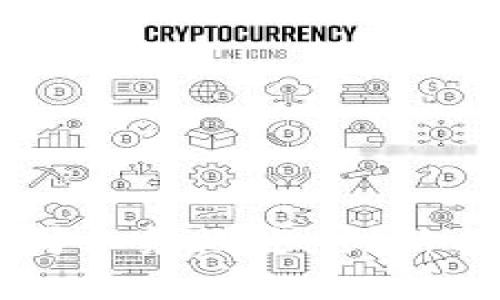 区块链公司业务概述：创新与发展潜力